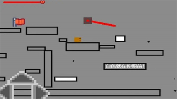 虛幻塊之旅 v1.0 安卓版 1