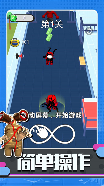 超級(jí)太空人戰(zhàn)斗 v5.0.0 安卓版 3