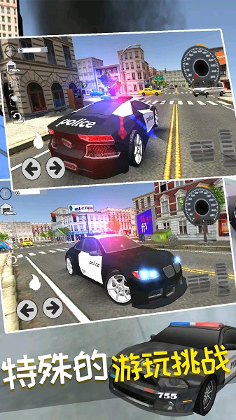 瘋狂賽車(chē)漂移 v1.1 安卓版 2