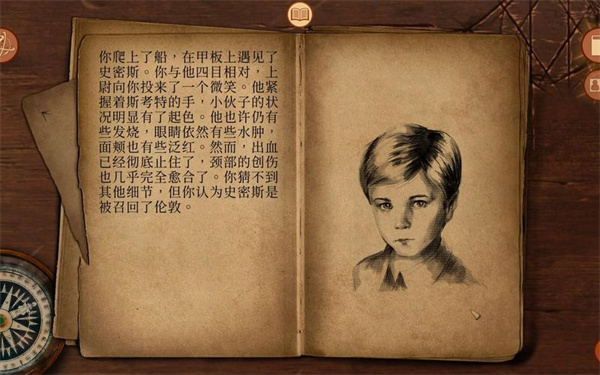 崩壞之兆瘟疫漢化版 v2.5.3 安卓版 2