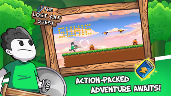 蘇米大冒險 v1.0.3 安卓版 1