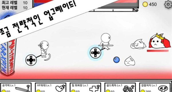 街區(qū)最靚的仔 v1.0.2 安卓版 0