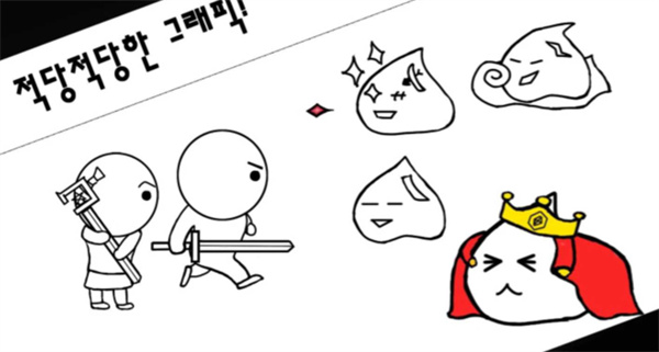 街區(qū)最靚的仔 v1.0.2 安卓版 1