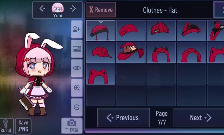 加查糕點(diǎn) v1.1.0 安卓版 2