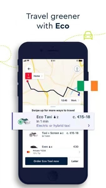 FREENOW v11.95.1 安卓版 3