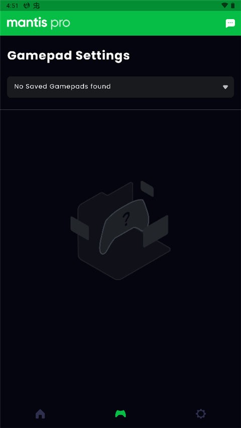 mantis gamepad pro v2.2.2b 安卓版 2