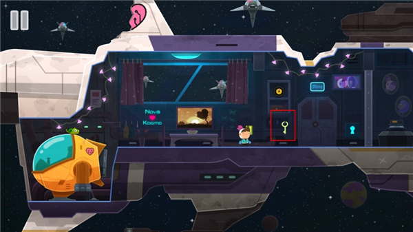 全心愛你 v1.5.1 安卓版 1