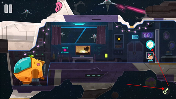 全心愛你 v1.5.1 安卓版 2