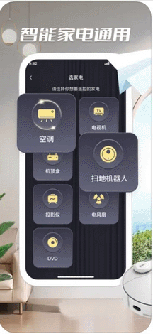 Stavix v2.3.3 手機(jī)版 0