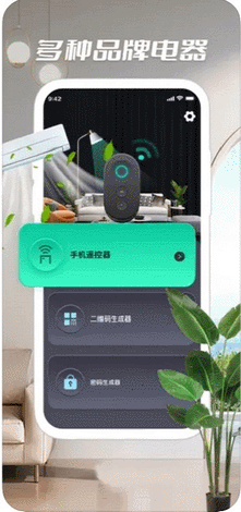 Stavix v2.3.3 手機(jī)版 1