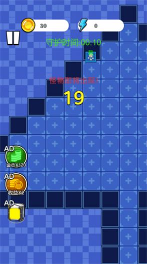 鴨鴨躺平大冒險(xiǎn) v1.0.0 安卓版 2