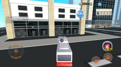 公路開車模擬器 v1.0 安卓版 3