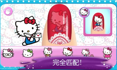 凱蒂貓美甲沙龍免費(fèi)版 v2024.2.1 安卓版 1