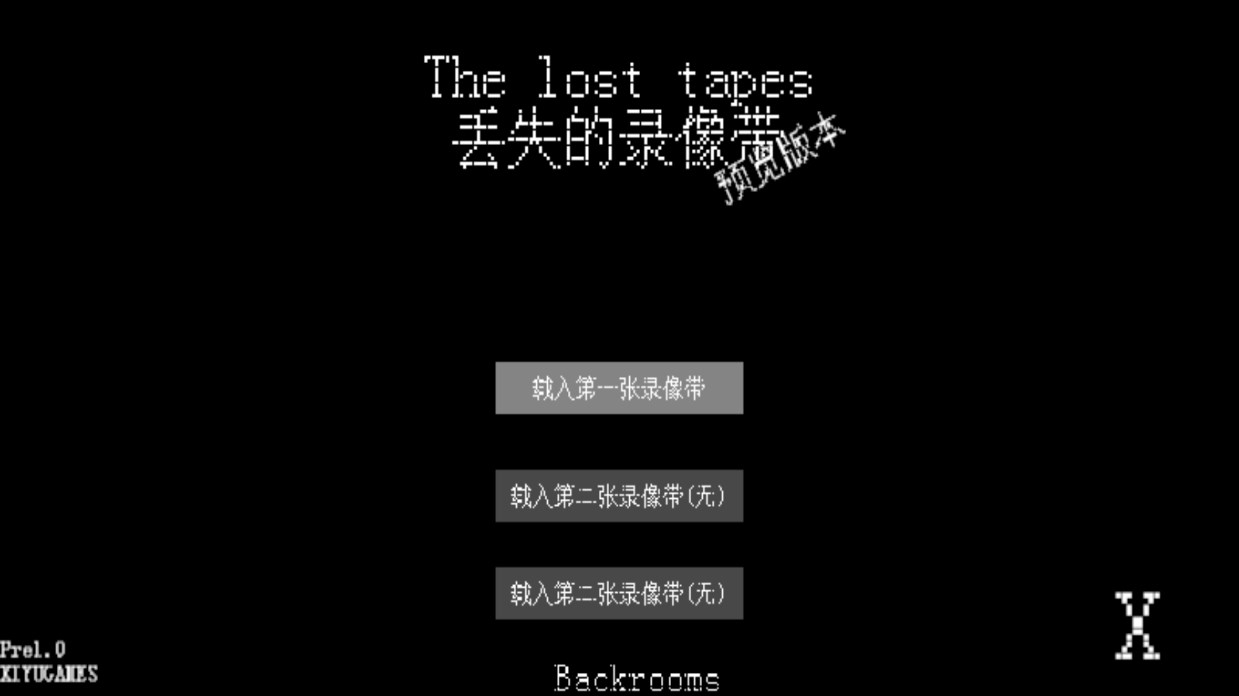 The lost tabe vPre1 手機版 2