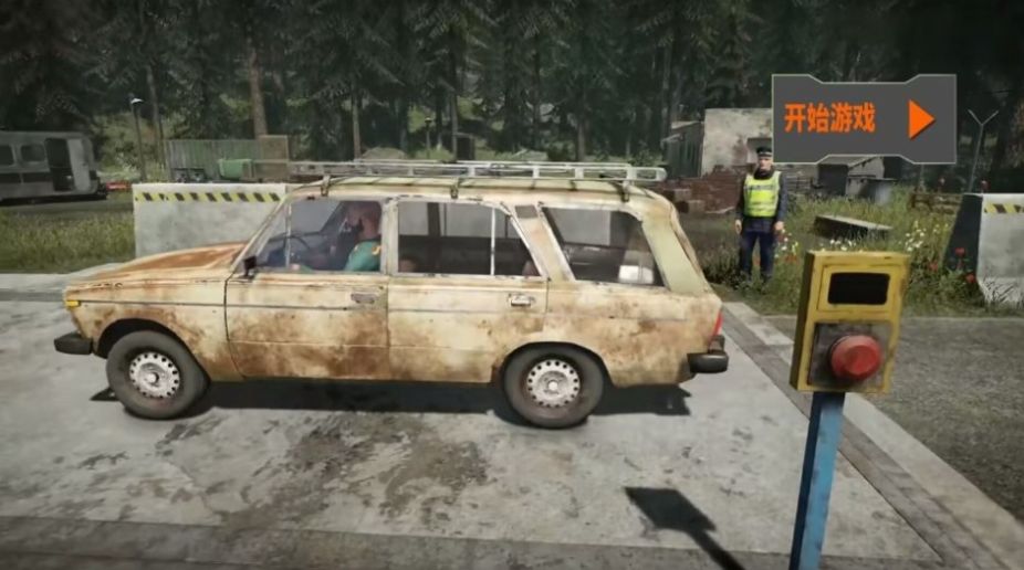 戰(zhàn)爭(zhēng)武裝運(yùn)輸 v1.0 安卓版 2