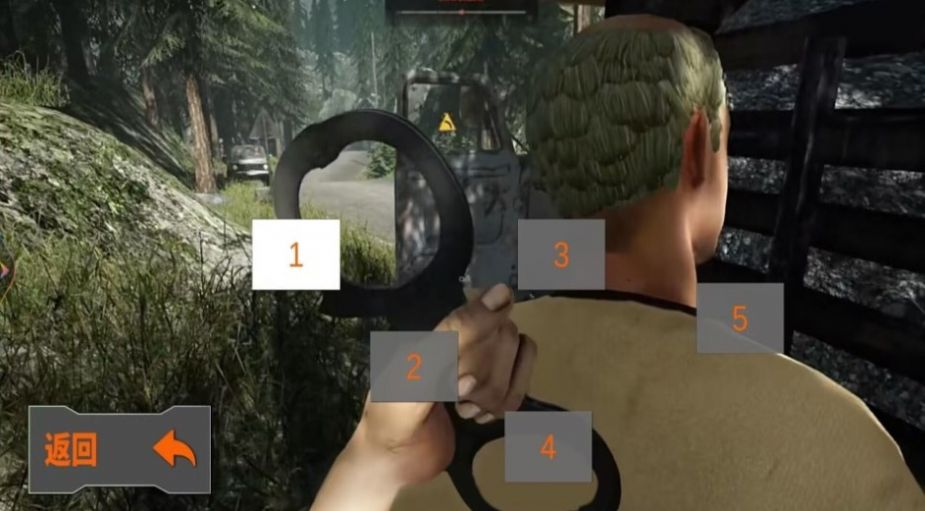 戰(zhàn)爭(zhēng)武裝運(yùn)輸 v1.0 安卓版 0