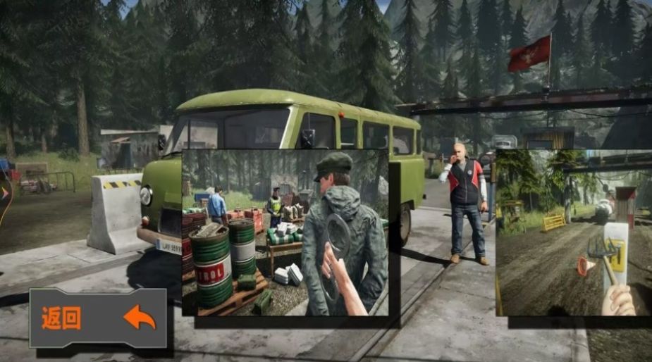 戰(zhàn)爭(zhēng)武裝運(yùn)輸 v1.0 安卓版 1