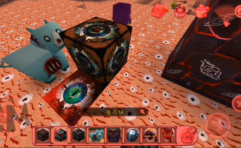 zm極域迷你世界恐怖版本 vZM極域制作 安卓版 2