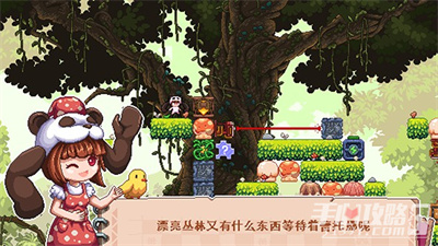幻境雙生最新版 v1.5.0.404.401.1022 安卓版 1