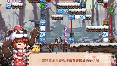 幻境雙生最新版 v1.5.0.404.401.1022 安卓版 4