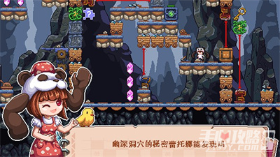 幻境雙生最新版 v1.5.0.404.401.1022 安卓版 3
