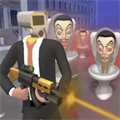馬桶人生存射擊