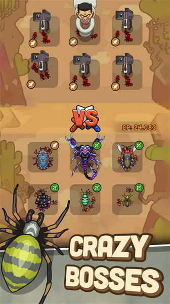 螞蟻時(shí)代蟲(chóng)子戰(zhàn)爭(zhēng) v1.09 安卓版 0