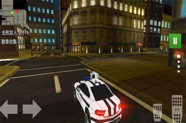 檢察官模擬器 v1.03 安卓版 2