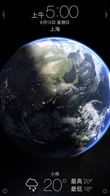 Living Earth v3.95 最新版 0
