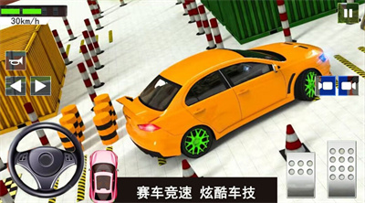 倒車入庫(kù)考試 v1.0 安卓版 0