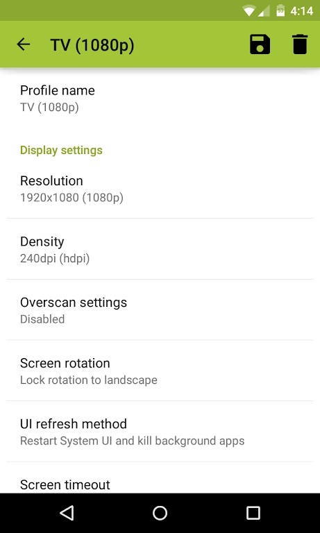 小鵬工具箱和平精英輔助工具 v2.9.3 安卓版 2