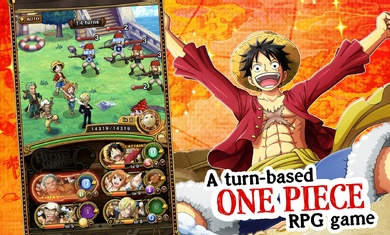 one piece秘寶尋航國(guó)際服 v13.1.1 安卓版 0