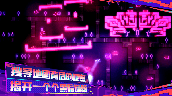 蝸了個趣 v1.1.6 安卓版 4