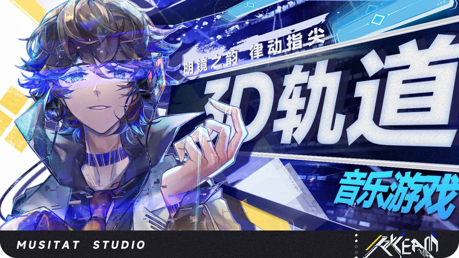 RYCEAM v1.0.0 安卓版 0