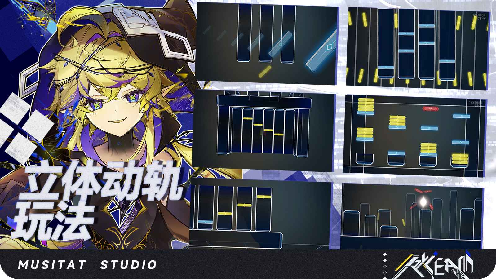 RYCEAM v1.0.0 安卓版 1