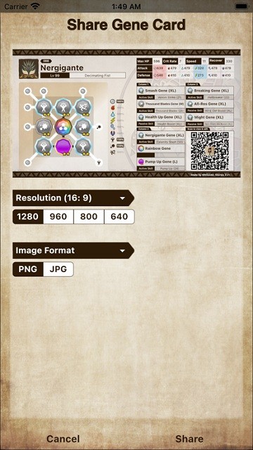 mh伙伴物語2 ?v1.1.2 手機(jī)版 0