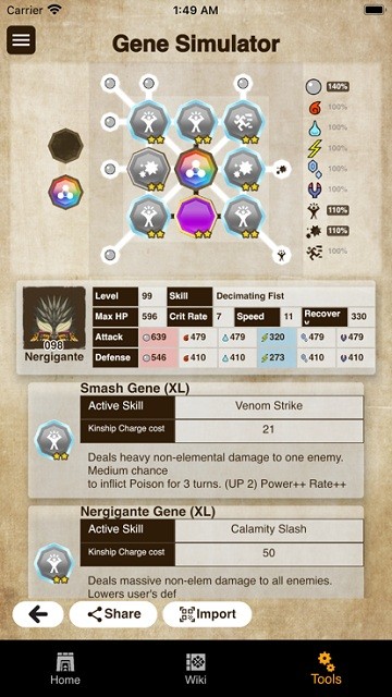 mh伙伴物語2 ?v1.1.2 手機(jī)版 2
