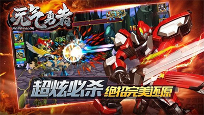 元?dú)庥抡?v1.2 安卓版 0