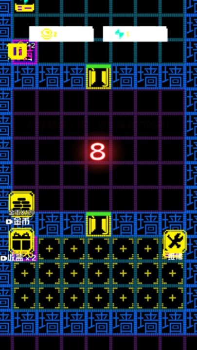 躺平發(fā)育大作戰(zhàn) v1.0.0 安卓版 2