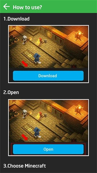 CraftMods模組盒 v0.0.1 安卓版 0