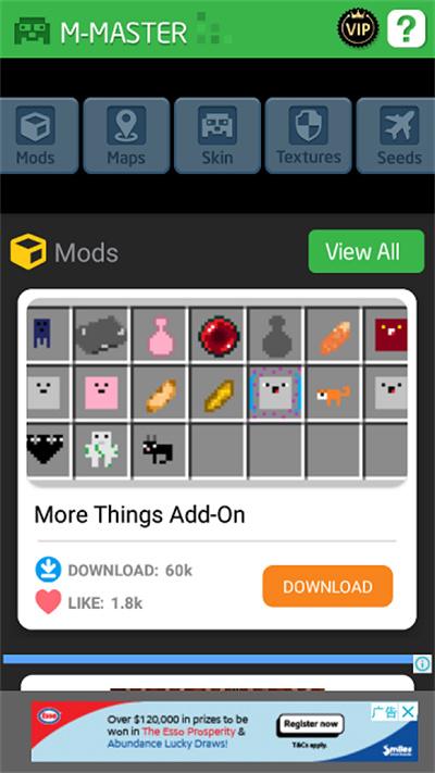 CraftMods模組盒 v0.0.1 安卓版 2