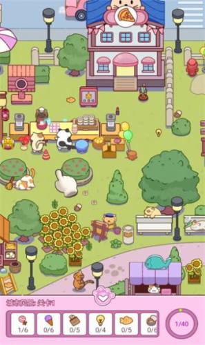 開(kāi)心找一找 v1.01 安卓版 1