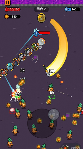 貪吃蛇吃個飽 v1.0 安卓版 0