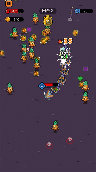 貪吃蛇吃個飽 v1.0 安卓版 1