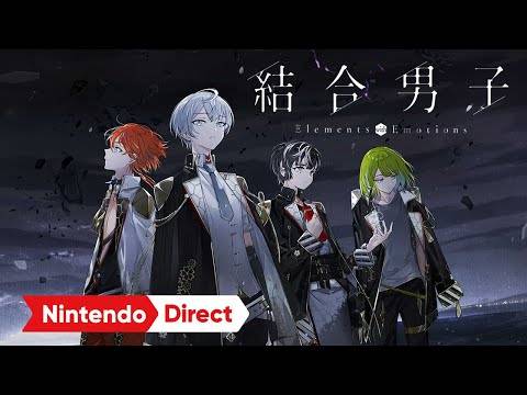 結(jié)合男子漢化版 v1.9.9.1 手機(jī)版 1