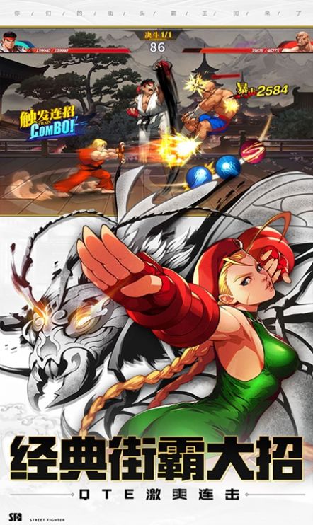 格了個斗 v1.0.0 安卓版 0