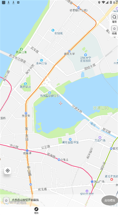 寶寶定位 v3.1.0 安卓版 0