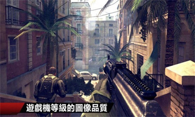 MC4 v1.1.1 安卓版 2