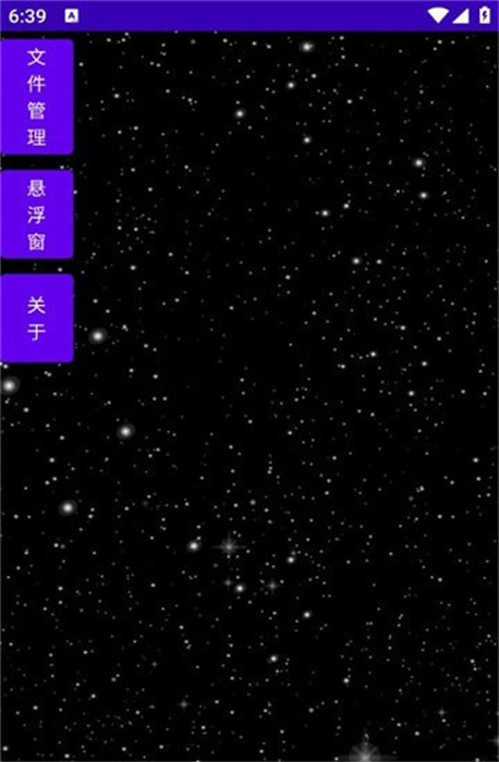我的世界命令速寫 v1.0 最新版 1