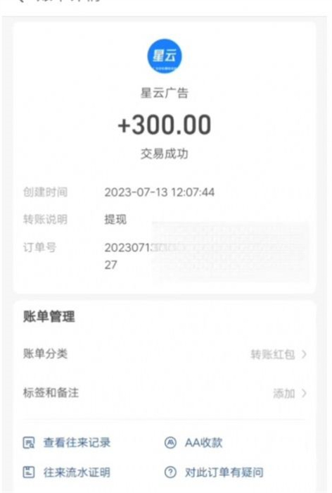 鯨魚頭條 v4.68.71 安卓版 0